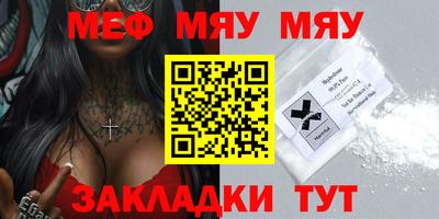 COCAINE Ликино-Дулёво