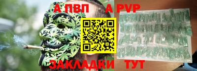 мефедрон мука Лесосибирск