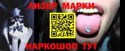 мефедрон мука Лесосибирск
