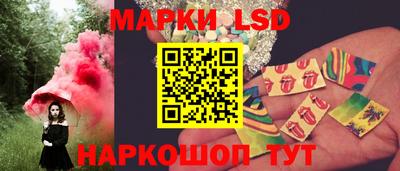 мефедрон мука Лесосибирск