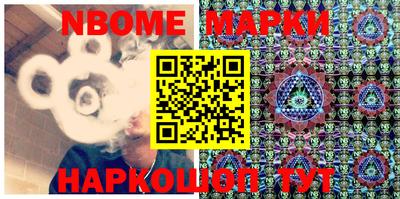 мефедрон мука Лесосибирск