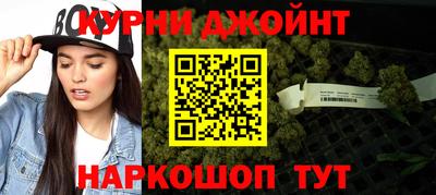 мефедрон мука Лесосибирск