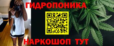 COCAINE Ликино-Дулёво