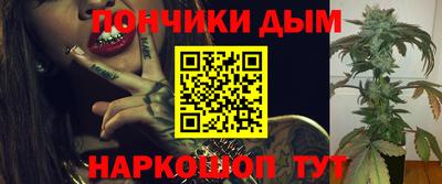 COCAINE Ликино-Дулёво