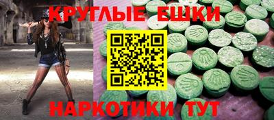 COCAINE Ликино-Дулёво