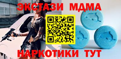 COCAINE Ликино-Дулёво