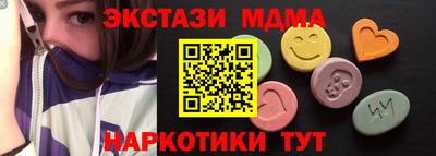 мескалин Ливны