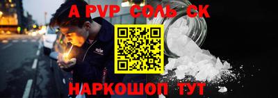 мефедрон мука Лесосибирск