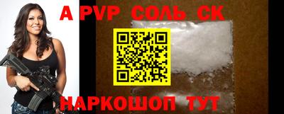 мефедрон мука Лесосибирск