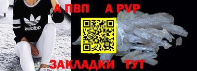 COCAINE Ликино-Дулёво