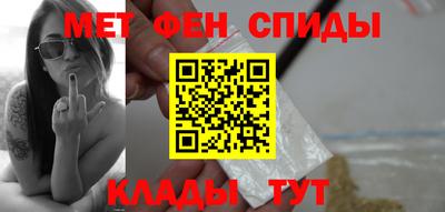 COCAINE Ликино-Дулёво