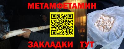 COCAINE Ликино-Дулёво