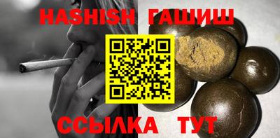 мескалин Ливны