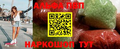 мефедрон мука Лесосибирск