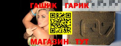 COCAINE Ликино-Дулёво