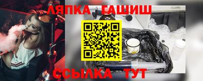 мефедрон мука Лесосибирск