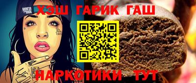 COCAINE Ликино-Дулёво