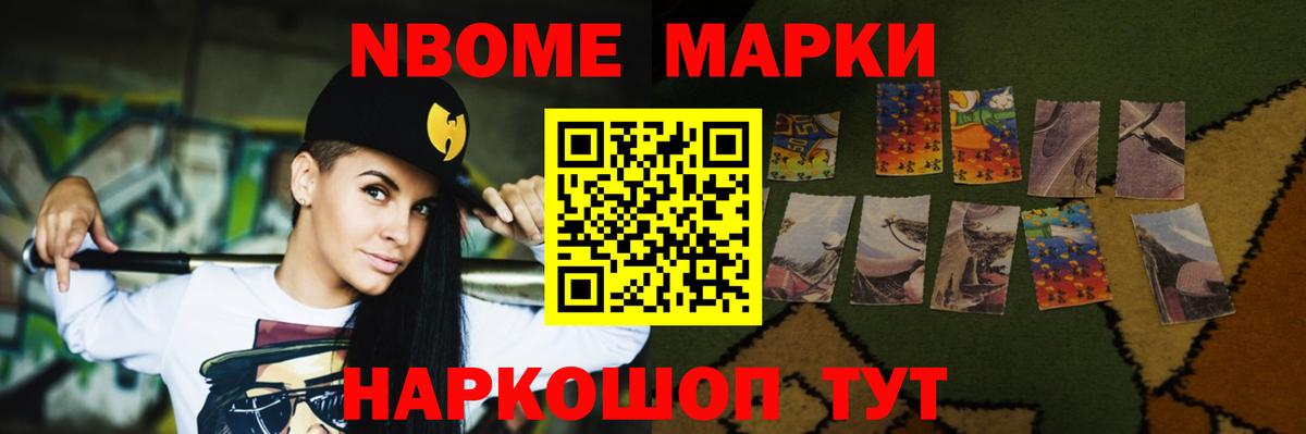 ЛСД экстази кислота  LSD-25 экстази кислота  LSD-25 экстази  Вход с VPN  Екатеринбург 